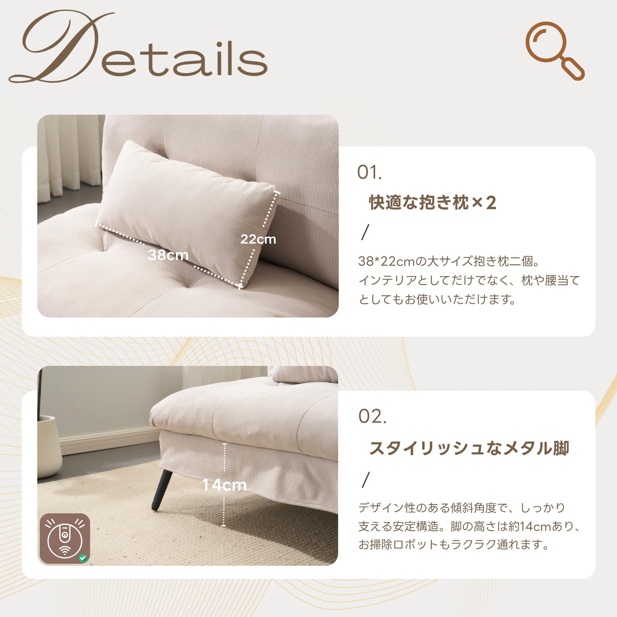 Amazon｜ソファベッド 2人掛け 幅182cm リクライニング 6段階 背もたれ